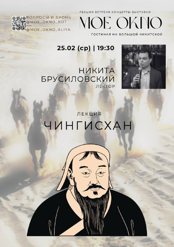Дружеское напоминание о наших ближайших встречах, а полна…