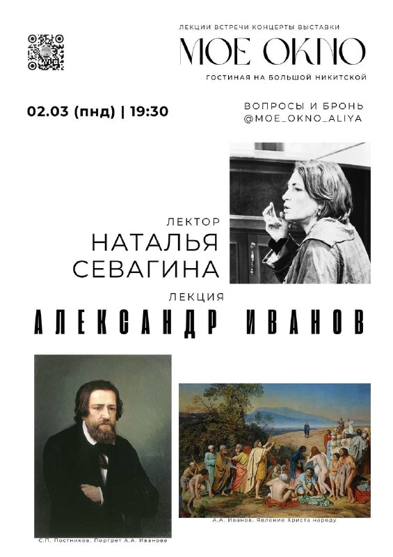 Милый кружок