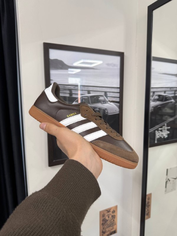 Adidas Samba «Коричневые»