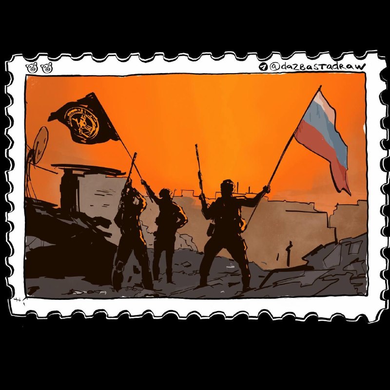 20 мая 2023 года - День освобождения Артёмовска! Операция…