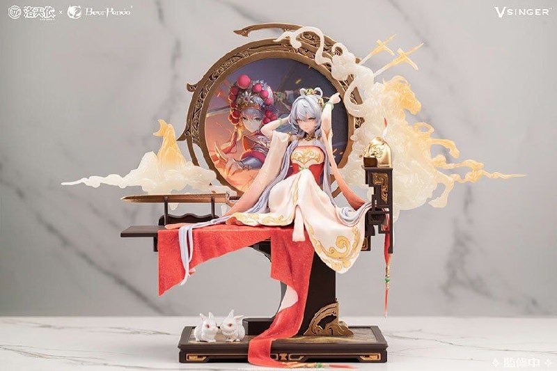 Luo Tianyi из «Vsinger»