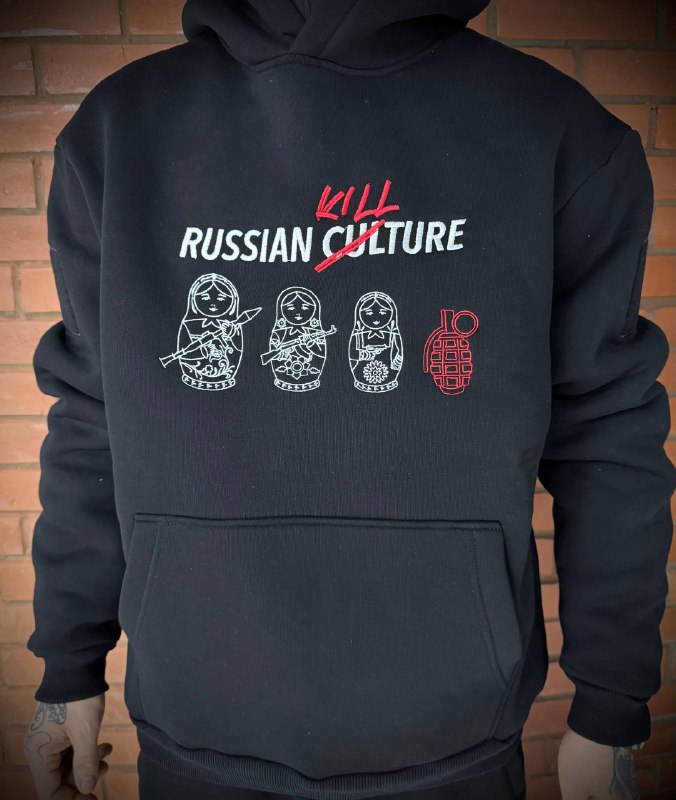 S до