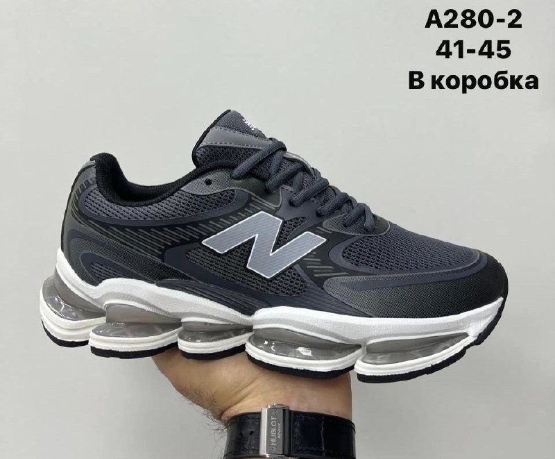 Кроссовки New Balance
